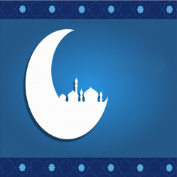 Confirmation of the start of Ramadan