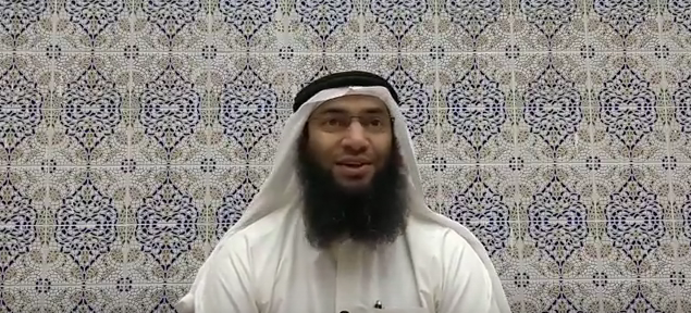Fiqh of Family - Dealing with Disobedient wife