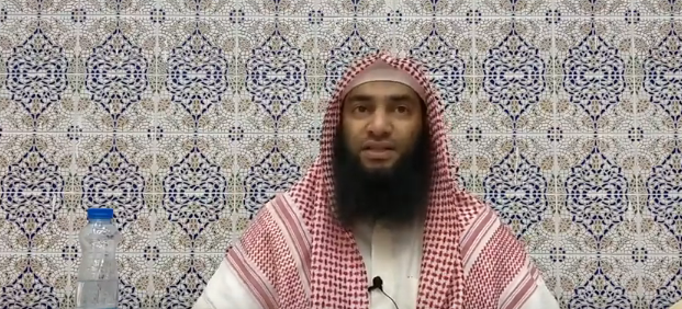 Fiqh of Family- Divorce - Part II