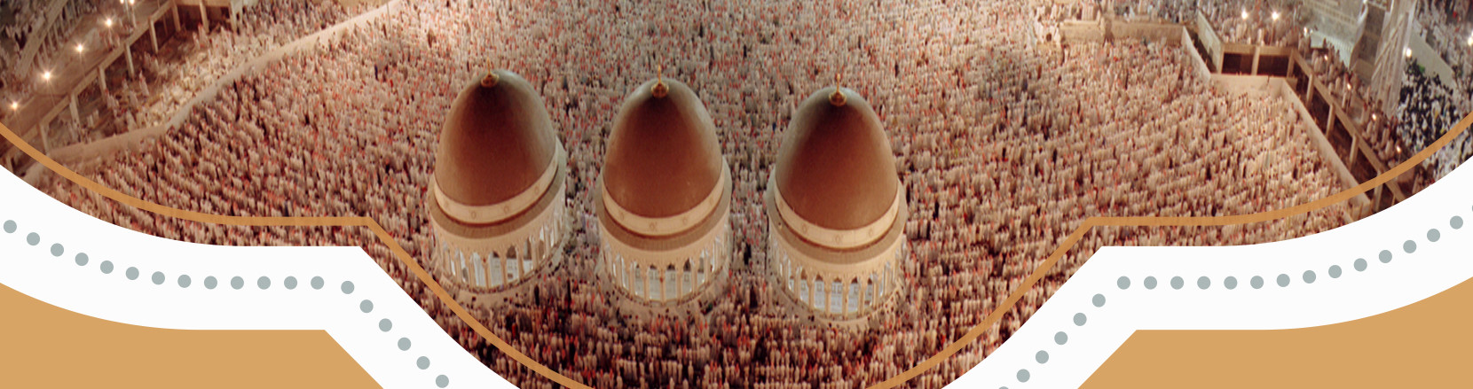 Fiqh as-Sunnah: The Book of Hajj