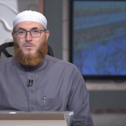 Fiqh of Hajj