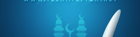Rulings of Islamic Law - A Simplified Presentation