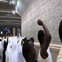 If the stoning is delayed