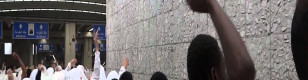 If the stoning is delayed