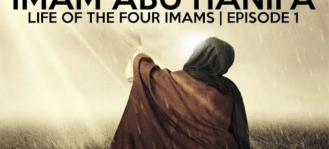 The story of Imam Abu Hanifa