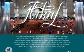 Itikaf