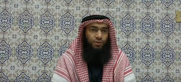 Fiqh of Family - Polygyny
