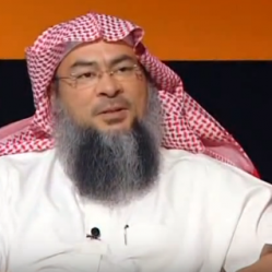 The Ideal Muslim Husband