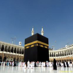The Pilgrimage (i.e. hajj)
